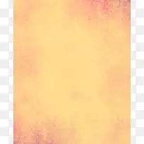 梦幻彩色背景素材-空若网 梦幻彩色背景素材-空若网