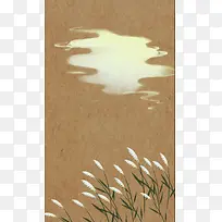 手绘河流古风插画-空若网 手绘河流古风插画-空若网