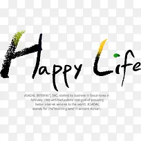 快乐生活黑色水彩字母happylife-空若网 快乐生活黑色水彩字母happylife-空若网