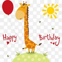 长颈鹿生日贺卡-空若网 长颈鹿生日贺卡-空若网