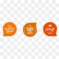 促销标签-空若网 促销标签-空若网