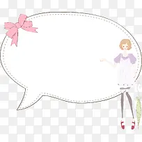 手绘美女边框-空若网 手绘美女边框-空若网