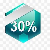 绿色六边形促销标签-空若网 绿色六边形促销标签-空若网