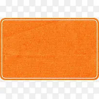 橙色圆角矩形-空若网 橙色圆角矩形-空若网