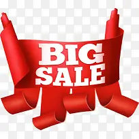 矢量立体卷纸促销-空若网 矢量立体卷纸促销-空若网