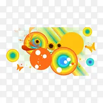 不规则图形元素-空若网 不规则图形元素-空若网