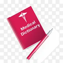 矢量字典签字笔素材-空若网 矢量字典签字笔素材-空若网