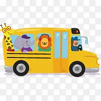 卡通动物校车-空若网 卡通动物校车-空若网