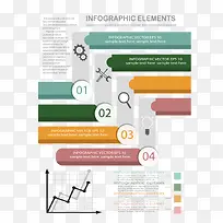 ai矢量PPT比例统计-空若网 ai矢量PPT比例统计-空若网