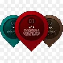 商务信息图表示意图-空若网 商务信息图表示意图-空若网