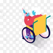 艺术剪贴画-冥王星-空若网 艺术剪贴画-冥王星-空若网