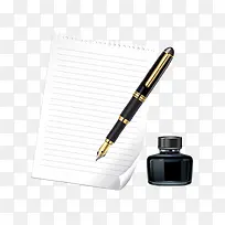 矢量学生素材钢笔书写-空若网 矢量学生素材钢笔书写-空若网