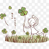 ������Ҷ�ݵĺ���ͼƬ-������