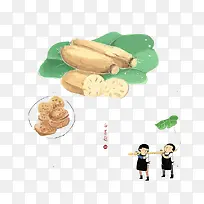 水彩蔬菜-空若网 水彩蔬菜-空若网