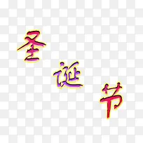 ʥ����������-������