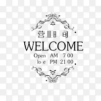 标签-空若网 标签-空若网