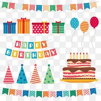 彩色生日彩旗礼盒-空若网 彩色生日彩旗礼盒-空若网