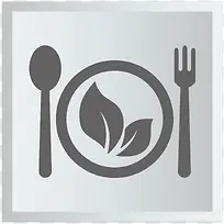 餐具元素-空若网 餐具元素-空若网