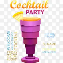 ���ݲ豭-������