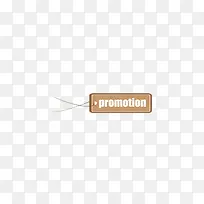 清新圆角长方形图标标牌-空若网 清新圆角长方形图标标牌-空若网