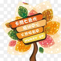 С��-������