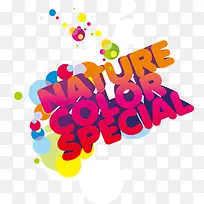 抽象树-空若网 抽象树-空若网