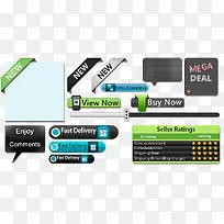 ��ɫUI�ؼ���ť-������