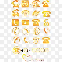 金色可爱手绘电话-空若网 金色可爱手绘电话-空若网