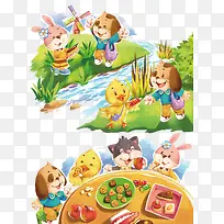 快乐的小动物-空若网 快乐的小动物-空若网