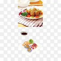 ��ʳ��ζ-������