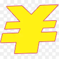 钱的标志图案-空若网 钱的标志图案-空若网