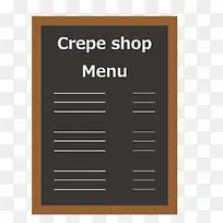 卡通手绘菜单小黑板-空若网 卡通手绘菜单小黑板-空若网