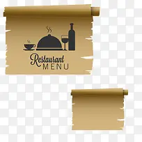 餐厅卷轴-空若网 餐厅卷轴-空若网