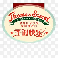 ��ǩ ʥ������-������