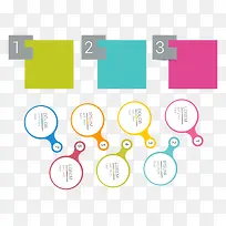 数字商务标签矢量-空若网 数字商务标签矢量-空若网