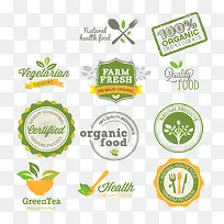 矢量餐厅LOGO-空若网 矢量餐厅LOGO-空若网