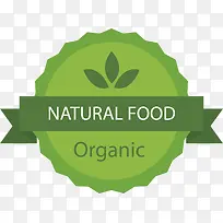 ��ɫ�л�ʳ���ǩ-������