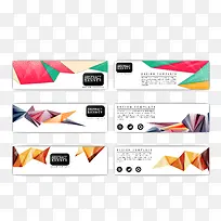 BANNERS-空若网 BANNERS-空若网