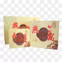 矩形字库-空若网 矩形字库-空若网