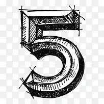 手绘黑白数字5-空若网 手绘黑白数字5-空若网