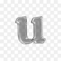 琥珀字母u-空若网 琥珀字母u-空若网