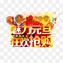 ����Ԫ��-������