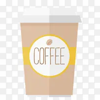 矢量一次性杯子黄色咖啡杯质感-空若网 矢量一次性杯子黄色咖啡杯质感-空若网