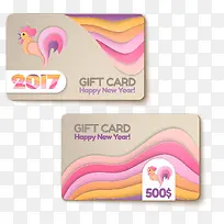 矢量2017年创意卡片设计元素-空若网 矢量2017年创意卡片设计元素-空若网