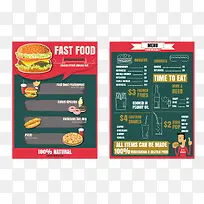 ʸ���ֻ������˵�-������