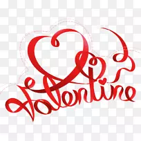 情人节贺卡和便条结婚邀请函-可爱的短信-空若网 情人节贺卡和便条结婚邀请函-可爱的短信-空若网