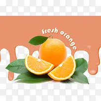 脐橙水果-空若网 脐橙水果-空若网