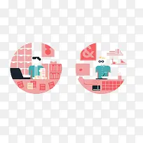 扁平数学从业者.-空若网 扁平数学从业者.-空若网