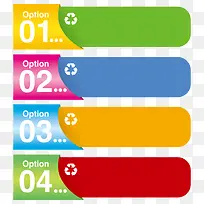 数字banner-空若网 数字banner-空若网