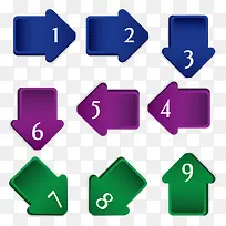 数字banner-空若网 数字banner-空若网